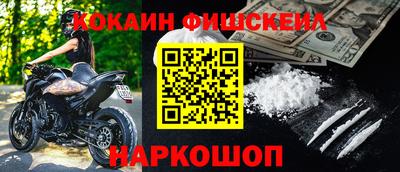 jwh Свободный