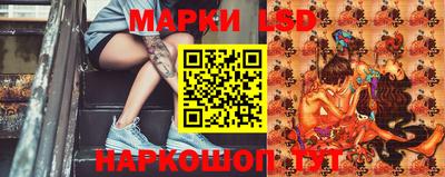 соль курить ск Славгород
