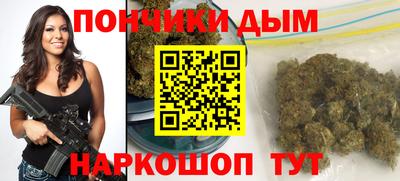 эйфоретик Северобайкальск