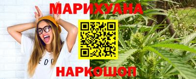 jwh Свободный