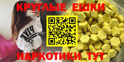 jwh Свободный