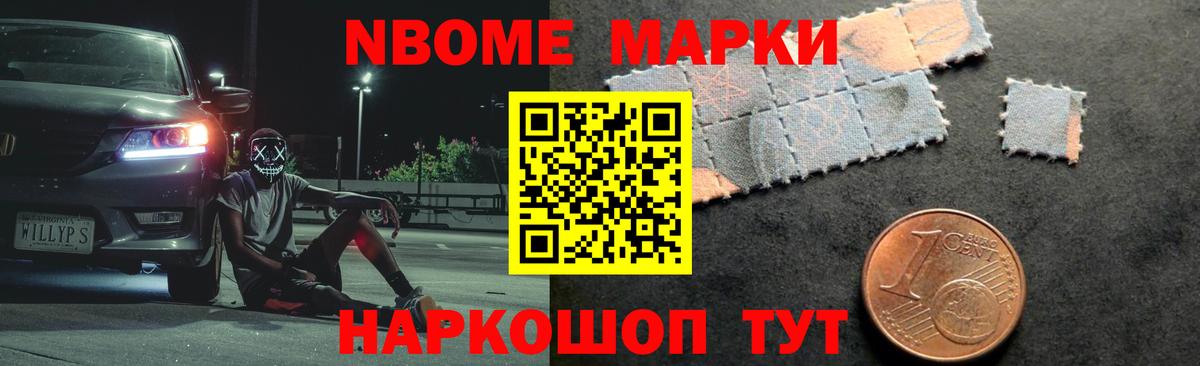 Похвистнево  Лсд 25 экстази кислота  ЛСД экстази  Лсд 25 экстази кислота  Вход с VPN 